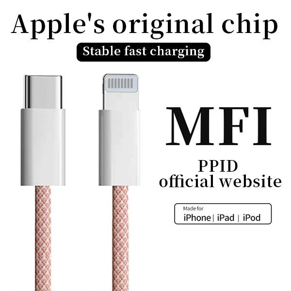 Hvidt 1m MFi-certificeret Lightning-kabel Custom