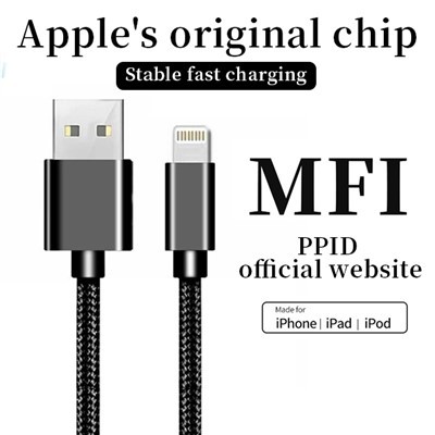 Apple MFi-certificeret datakabel